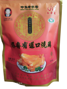 創(chuàng)業(yè)新手要如何開好這樣的加盟店呢?